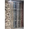 Turkish engraving carpet Iranian pattern cream size 300*400