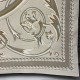 سجاد تركي رجوة G0710K بيج مقاس 100*200