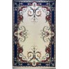 RAMADA Turkish Rug Korean 43631A NAVY RED - 100x200 cm Area Rug