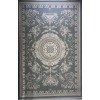 سجاد تركي روما 41580A سماوي مقاس 150*220