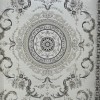 سجاد تركي روما 41580A اسود كريم مقاس 200*300