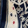 Turkish Ambassador carpet French engraving Navy size 100*200