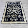 سجاد شرقي تبريز تركي G0001 كحلي مقاس 100*300