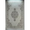 Valera Turkish Rug 36596B blue Size 250*350