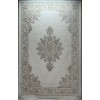 Valera Turkish Rug 36596B golden Size 100x200