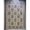 سجاد بوهيمي فينيسيا تركي  43548A مولتي مقاس 200*300 سم