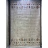 سجاد بوهيمي فينيسيا تركي  43549A مولتي مقاس 200*300 سم