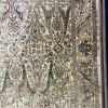 سجاد بوهيمي فينيسيا تركي  43265D مولتي مقاس 200*300 سم