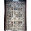 سجاد بوهيمي فينيسيا تركي  43285B كريم احمر مقاس 300*400 سم
