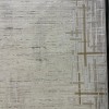 سجاد تركي فوج 36232A كريم ذهبي مقاس 250*350