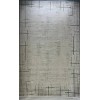 سجاد تركي فوج 36232A كريم رصاصي مقاس 250*350