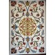 سجاد تركي سوبر ياباني F499A كريم مقاس 50*80