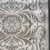 سجاد تركي فيلورا A454A بيج مقاس 150*220
