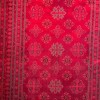 Turkish Bukhara HERAT Afghani Rug P1454 Dark Red Size 150*220