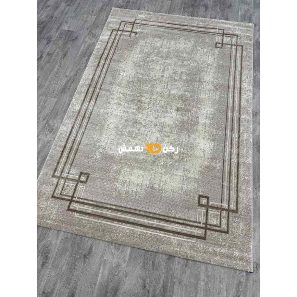 سجاد تركي اطار برواز رويا 32 بيج غامق مقاس 80*150 سجاد تركي اطار برواز رويا 32 بيج غامق مقاس 80*150