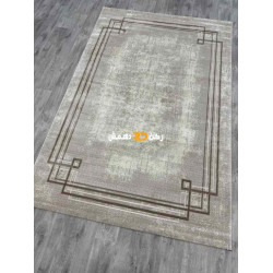 سجاد تركي اطار برواز رويا 32 بيج غامق مقاس 80*150 سجاد تركي اطار برواز رويا 32 بيج غامق مقاس 80*150