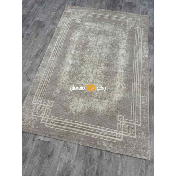 سجاد تركي اطار برواز رويا 32 كريم مقاس 100*200