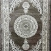 سجاد سيلك هاندا تركي P964C فيزون مقاس 100*400