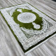 سجاد سيلك هاندا تركي P964C اخضر مقاس 300*400