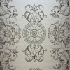 سجاد تركي ديلوكس 9688E كريم مقاس 200*300