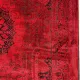 سجاد تركي بخارى قندهار افغاني P1619 احمر غامق مقاس 400*500