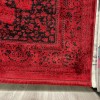 Turkish Bukhara Kandahar Afghani Rug P1619 Dark Red Size 400*500