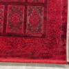 سجاد تركي بخارى قندهار افغاني P1620 احمر غامق مقاس 100*200