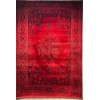 Turkish Bukhara Kandahar Afghani Rug P1448 Dark Red Size 80*150