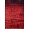 سجاد تركي بخارى قندهار افغاني P1661 احمر غامق مقاس 100*200