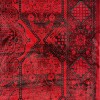 سجاد تركي بخارى قندهار افغاني P1661 احمر غامق مقاس 100*200