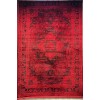 Turkish Bukhara Kandahar Afghani Rug P1664 Dark Red Size 80*150