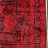 Turkish Bukhara Kandahar Afghani Rug P1664 Dark Red Size 80*150