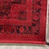 Turkish Bukhara Kandahar Afghani Rug P1664 Dark Red Size 80*150