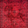 سجاد تركي بخارى قندهار افغاني P1665 احمر غامق مقاس 100*300