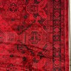 سجاد تركي بخارى قندهار افغاني P1665 احمر غامق مقاس 100*300