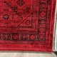 سجاد تركي بخارى قندهار افغاني P1665 احمر غامق مقاس 100*200
