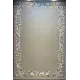 سجاد تركي المصممين نوفا 9940A بني كريم مقاس 400*500