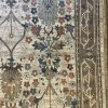 سجاد بوهيمي نوفكس تركي  H7475A كريم مقاس 300*500 سم