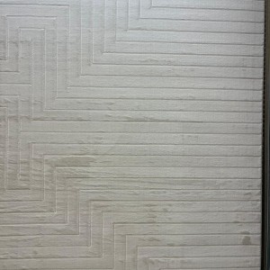 سجاد تركي شفاء 39799A اللون كريم مقاس 250*350