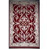 سجاد تركي عنتاب 8487A احمر مقاس 50*80