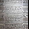 سجاد تركي ارموني 8358A رصاصي فاتح مقاس 150*220