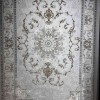 Turkish Armoni Rug 8514K wellow Size 250*350