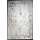سجاد تركي نيو بوهيمي بهار 9787A بيج مقاس 200*300