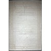 سجاد تركي اطار برواز 9224A بيج مقاس 200*300