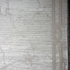 سجاد تركي اطار برواز 9224A بيج مقاس 200*300