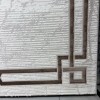 Turkish rug barwaz frame 9224A brown size 150*220
