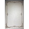 Turkish rug barwaz frame 9185A brown size 150*220