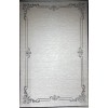 سجاد تركي اطار برواز 9185A رصاصي مقاس 200*300