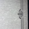 سجاد تركي اطار برواز 9185A رصاصي مقاس 200*300