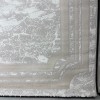 سجاد تركي اطار برواز 9225A بيج مقاس 150*220